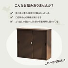 横型スチール物置(幅123cm) 4枚目画像