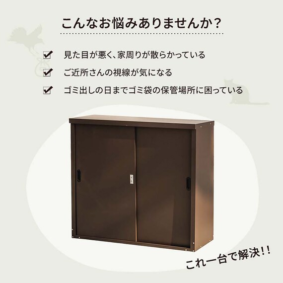 横型スチール物置(幅123cm) 4枚目画像