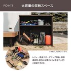 横型スチール物置(幅123cm) 6枚目画像