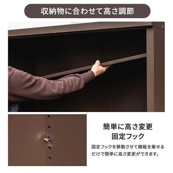 横型スチール物置(幅123cm) 7枚目画像