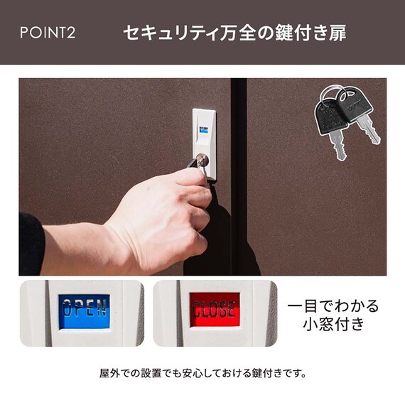 横型スチール物置(幅123cm) 10枚目画像