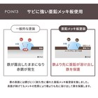 横型スチール物置(幅123cm) 11枚目画像