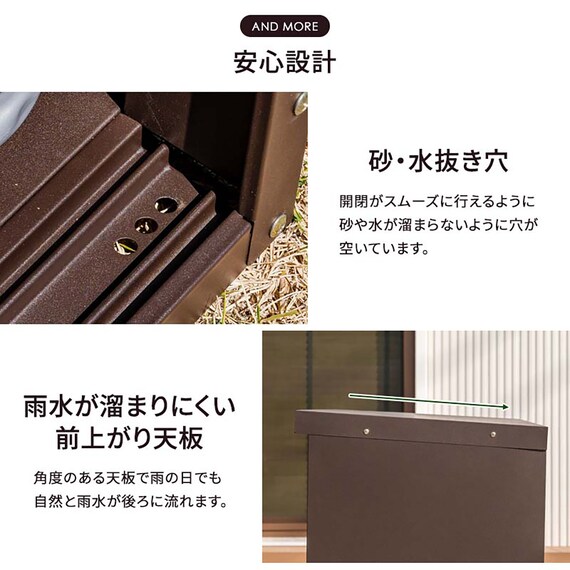 横型スチール物置(幅123cm) 13枚目画像