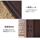 横型スチール物置(幅123cm) 14枚目画像