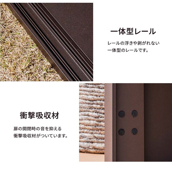 横型スチール物置(幅123cm) 14枚目画像