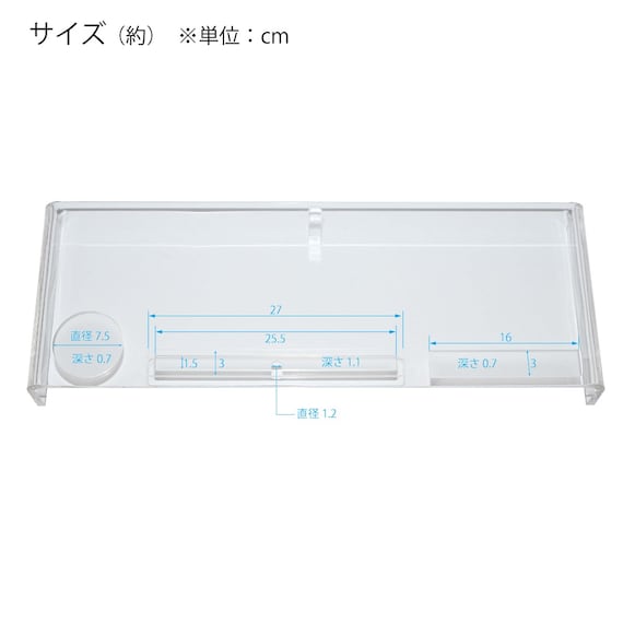 スライダー画像