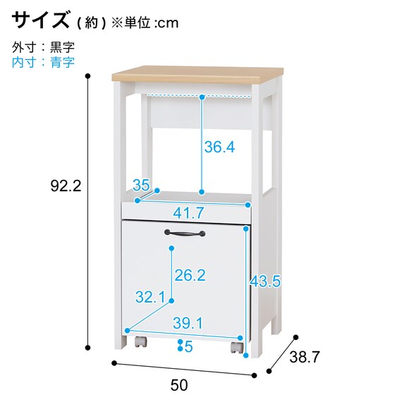 スライダー画像