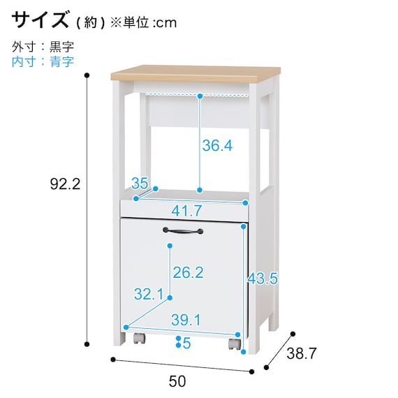 スライダー画像