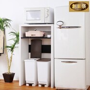 シンプルなコンパクトレンジラック【期間限定価格:8/5~9/24まで】