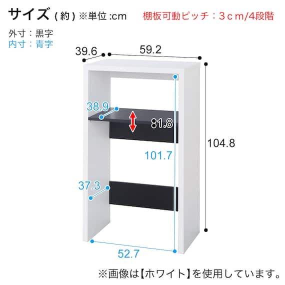 シンプルなコンパクトレンジラック (BR) 8枚目画像