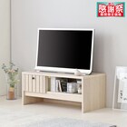 高さを抑えたシンプルローボード (幅80cm IV) 1枚目画像