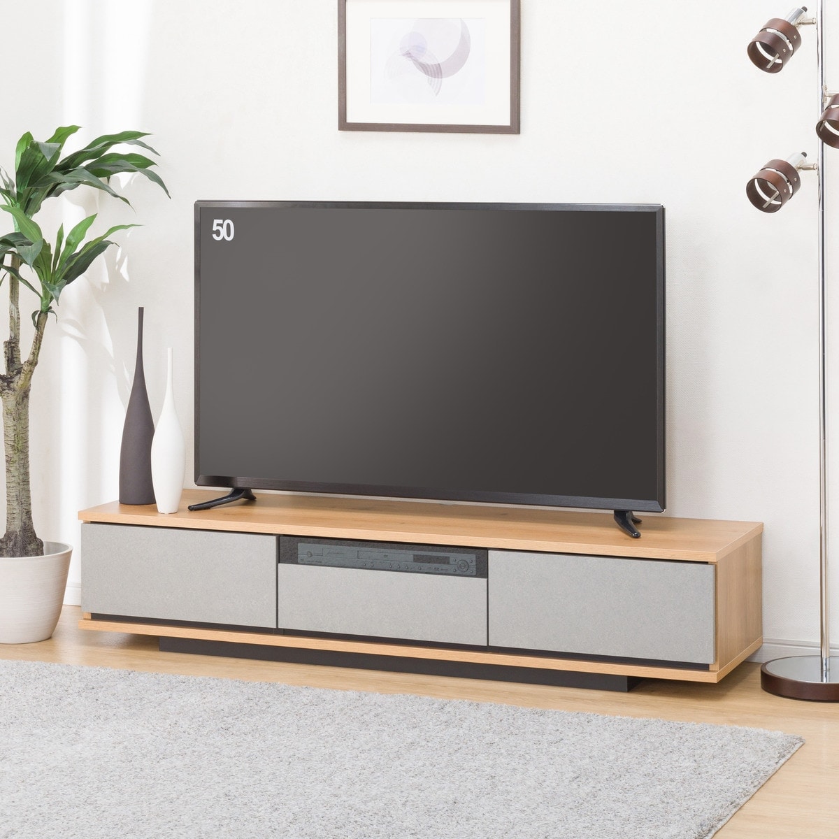 テレビ台・テレビボード150cm幅通販 | ニトリネット【公式】 家具 