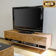 配線すっきり!コンセント付きテレビ台(ローボード幅150cm)【期間限定価格:11/27~1/5まで】