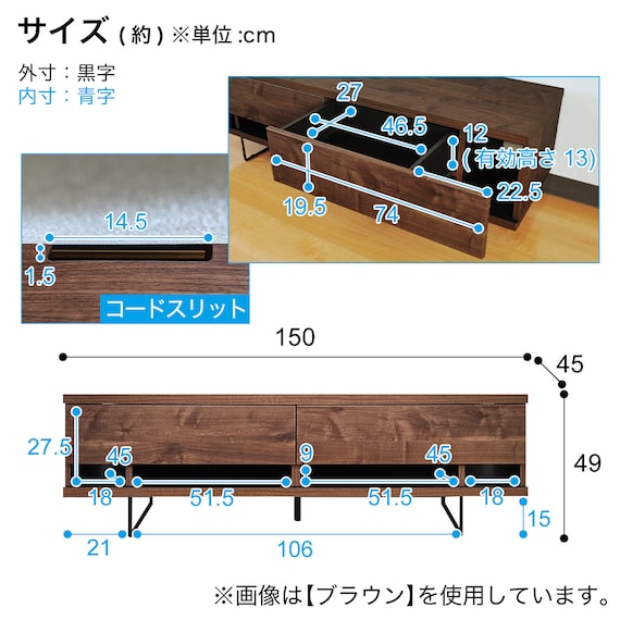 スライダー画像