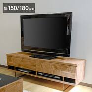 配線すっきり コンセント付きテレビ台(ローボード)