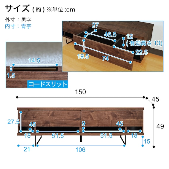 スライダー画像