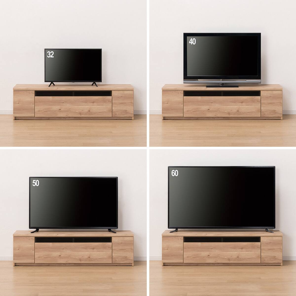 ローボード (W150 ロータイプ NA) | ニトリネット【公式】 家具