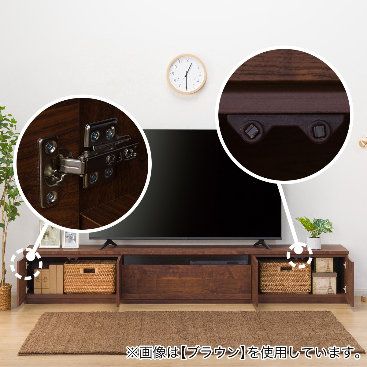 ワイドローボード (W240 ロータイプ NA) | ニトリネット【公式】 家具