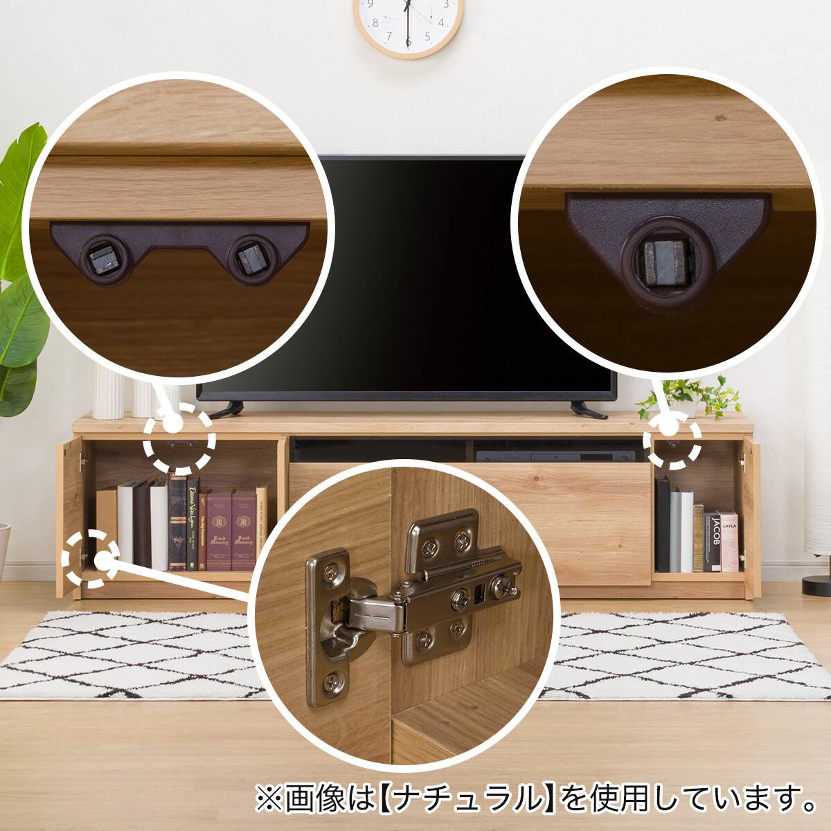 ワイドローボード (W180 ハイタイプ BR) | ニトリネット【公式】 家具