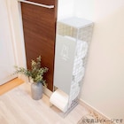 スライダー画像