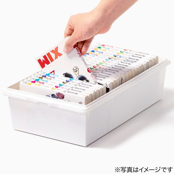 スライダー画像