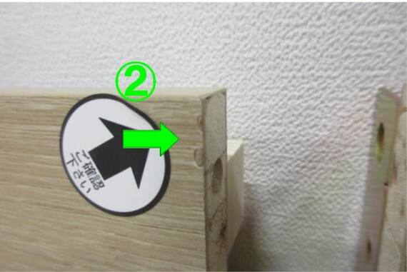 スライダー画像