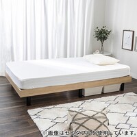 シングル 脚付きすのこベッド (APL NA)