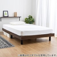 シングル 脚付きすのこベッド (APL BR)