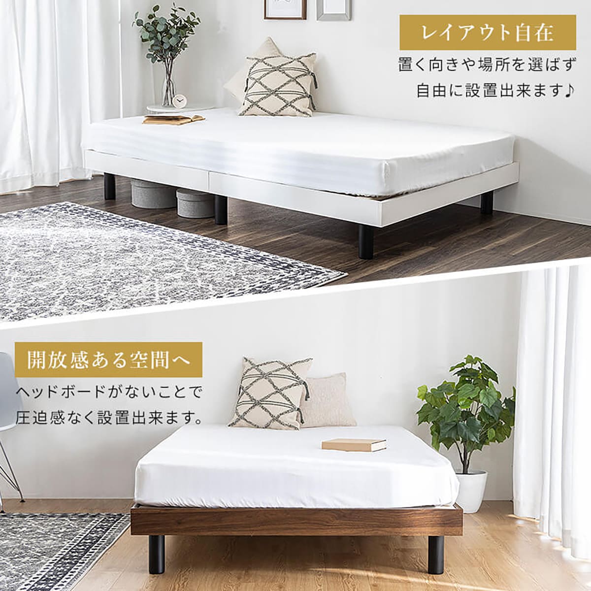 シングル 脚付きすのこベッド (APL GY)通販 | ニトリネット