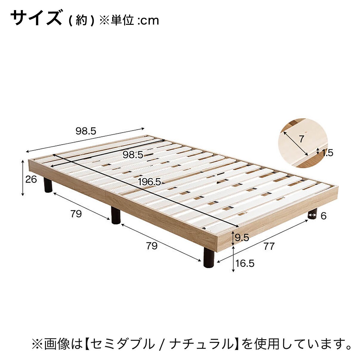 シングル 脚付きすのこベッド (APL GY)通販 | ニトリネット