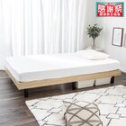 セミダブル 脚付きすのこベッド (APL NA) 1枚目画像