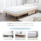 ダブル 脚付きすのこベッド (APL NA) 4枚目画像