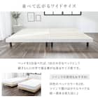 ダブル 脚付きすのこベッド (APL NA) 6枚目画像