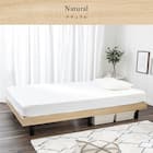 ダブル 脚付きすのこベッド (APL NA) 13枚目画像