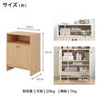 コンパクトサイズのシンプルキャビネット (幅60cm LBR) 8枚目画像