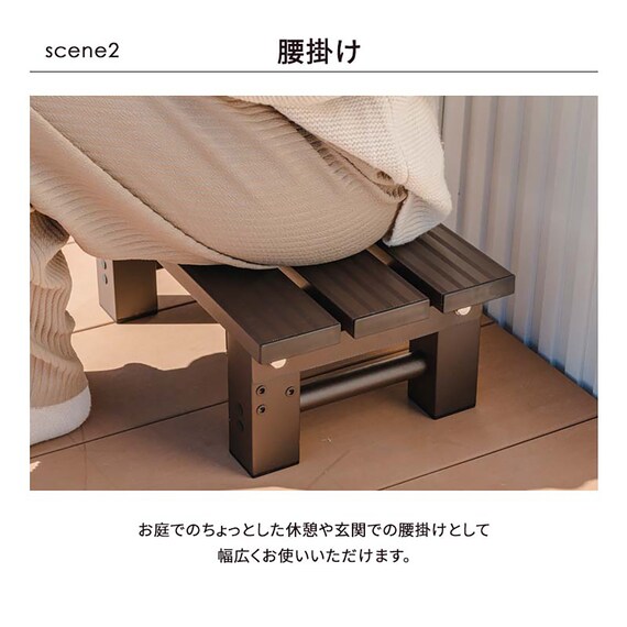 スライダー画像