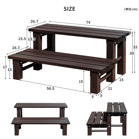 スライダー画像