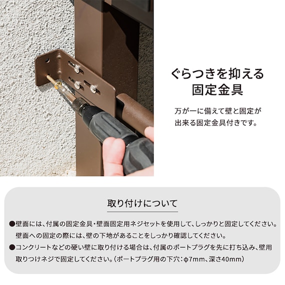 スライダー画像