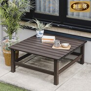 アルミデッキ縁台【期間限定価格:8/8~9/24まで】