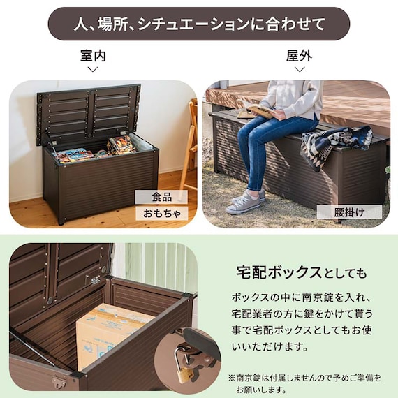 アルミベンチ収納(幅120cm) 6枚目画像