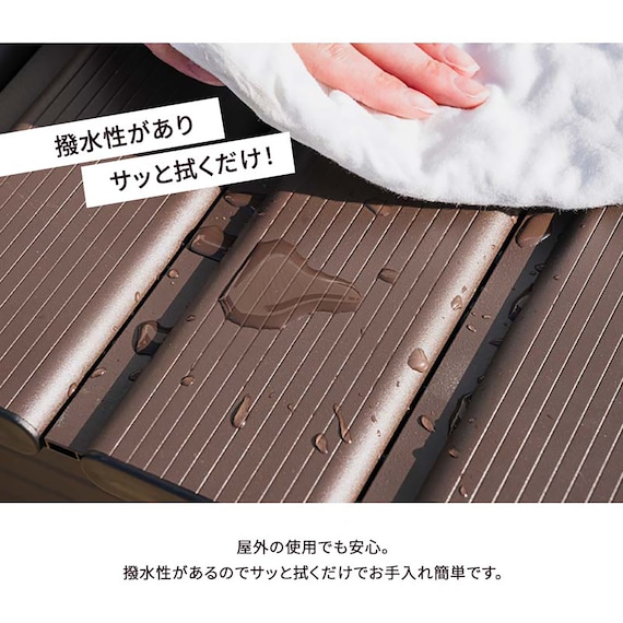 アルミベンチ収納(幅120cm) 8枚目画像