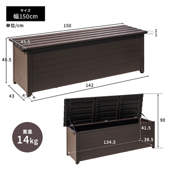 スライダー画像