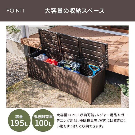 スライダー画像