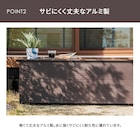 スライダー画像