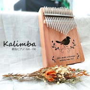 カリンバ スターターセット(バード)