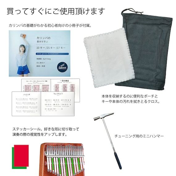 スライダー画像