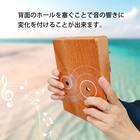 スライダー画像