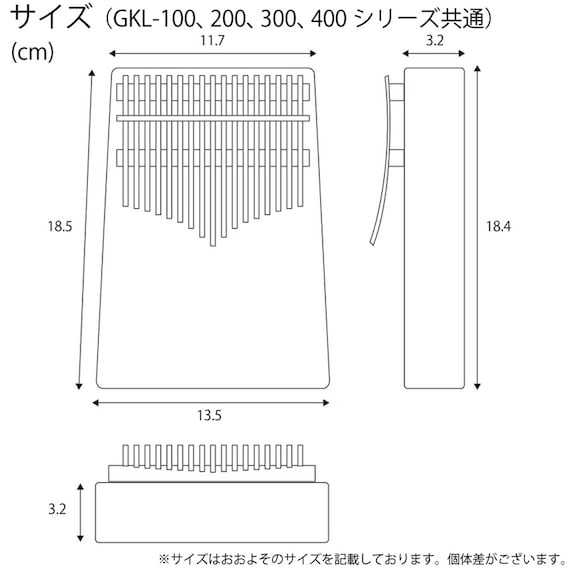 スライダー画像