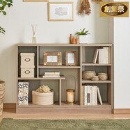 ツートンオープンシェルフ(幅118cm SLRW)【期間限定価格:8/7~9/24まで】