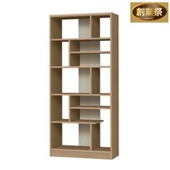 ツートンオープンシェルフ(幅80cm SLRT)【期間限定価格:8/7~9/24まで】